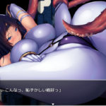 退魔師綾乃　【感想/レビュー/攻略】