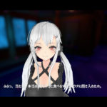 やみの不思議な館 攻略まとめ