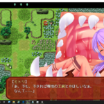 From Frontier 【感想/レビュー/攻略】