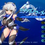 ミッションマーメイデン-ハスミと深海の姉妹- 体験版【感想/レビュー/攻略】