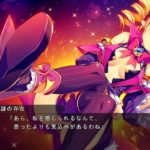 巣作りカリンちゃん　攻略まとめ