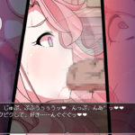 魔物ガチャ～シスター転生～【感想/レビュー/攻略】