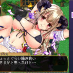 異世界エロRPG エロティックワールド ～エッチなユニークスキル「エロティックタイム」～【感想/レビュー/攻略】