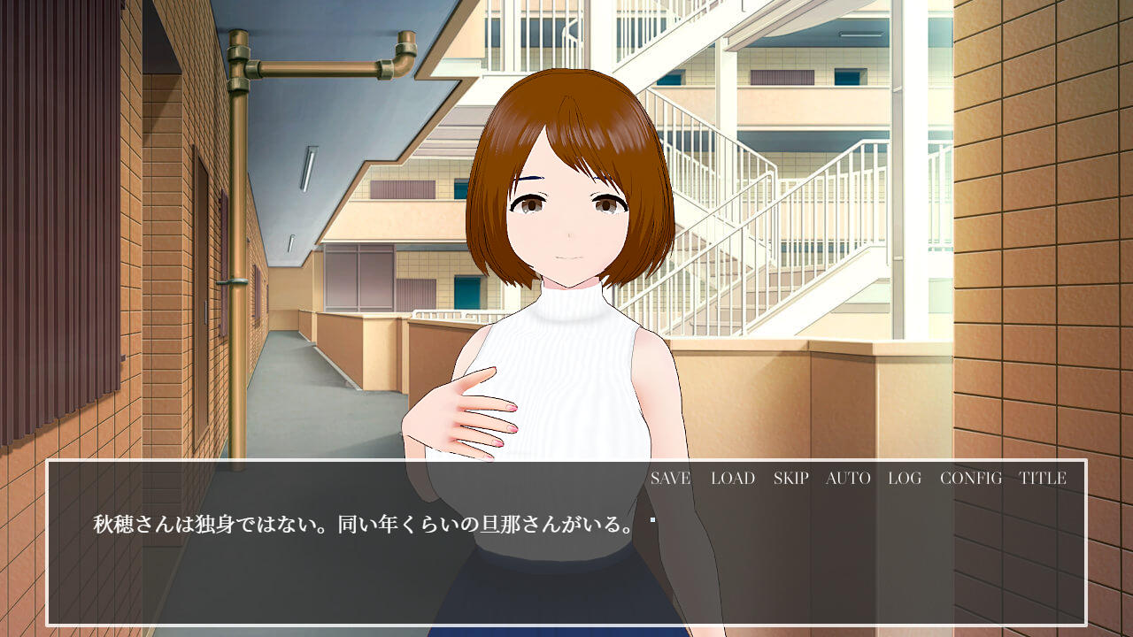 おとなりの奥様は今日も独り 感想 レビュー 攻略 ゲンセン エロ同人レビュー 感想 攻略まとめサイト