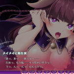 サキュせか ~誘惑に負けないで:サキュバスに管理された世界で~【感想/レビュー/攻略】