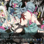 蘇る退魔巫女(仮)【感想/レビュー/攻略】