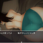 危ぶまれる日常【感想/レビュー/攻略】