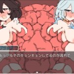 魔法少女苗床計画【感想/レビュー/攻略】