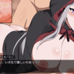 ブレイクスルーー碧き七つの肉壺ー【感想/レビュー/攻略】