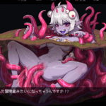 MazeCave~俺の感覚遮断触手ダンジョン!【感想/レビュー/攻略】