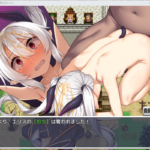 角折魔王エリスの再生譚 【感想/レビュー/攻略】