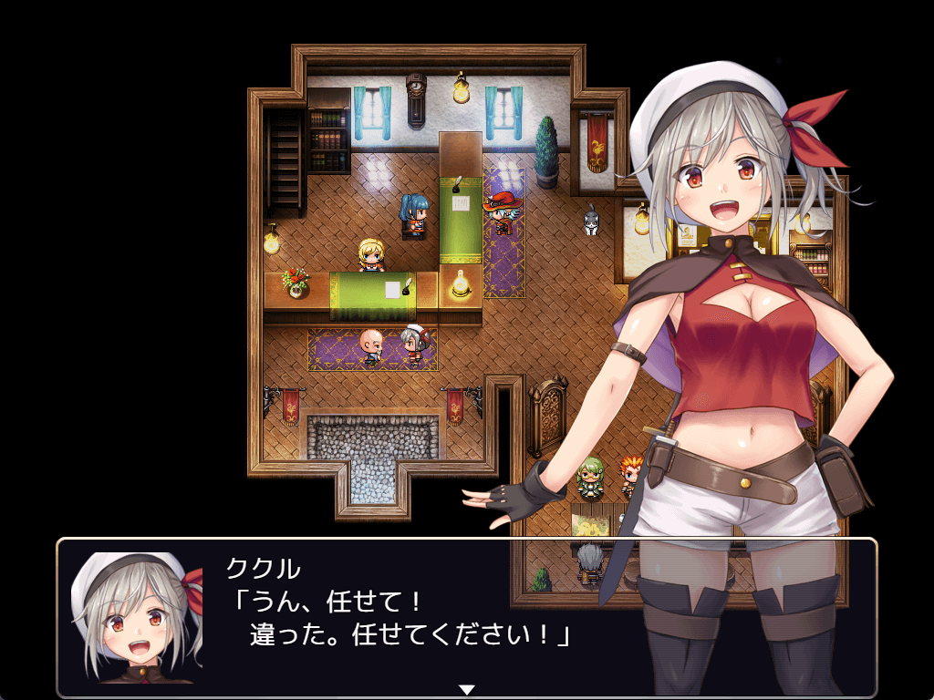 「リースフィルの町にて ～冒険者ククルのHな思い出～」の【感想・レビュー・攻略】