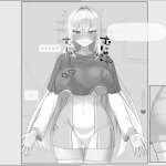 エルフの女騎士さんにおさわりさせていただきたい【感想/レビュー/攻略】