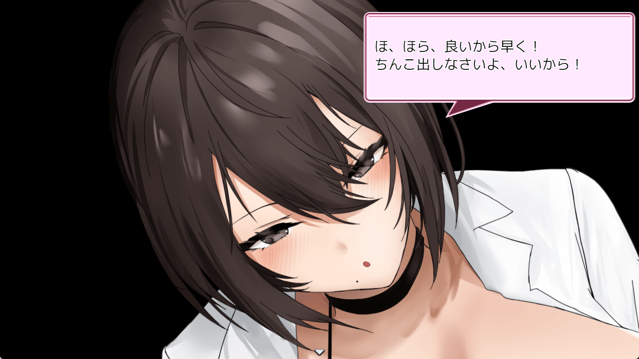 「ギャルベヤ！?～学校最寄りのギャルのたまり場～」の【感想・レビュー・攻略】