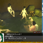 「僕の彼女とヤッてみる2 ～混浴温泉～」の【感想・レビュー・攻略】