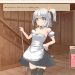 「幼馴染に睡眠○して孕ませるゲーム(仮)」の【感想・レビュー・攻略】