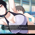 ORGY DICE 美人母娘とサイの目のゆくえ【感想/レビュー/攻略】