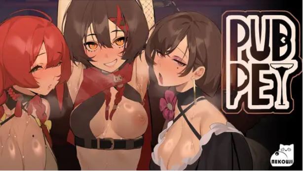 PUBPET　攻略まとめ