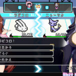 パチモン -8bit MONSTER- 「モンスターを蹴散らして敵デバイサー♀とド密着生ハメバトル！！」攻略まとめ