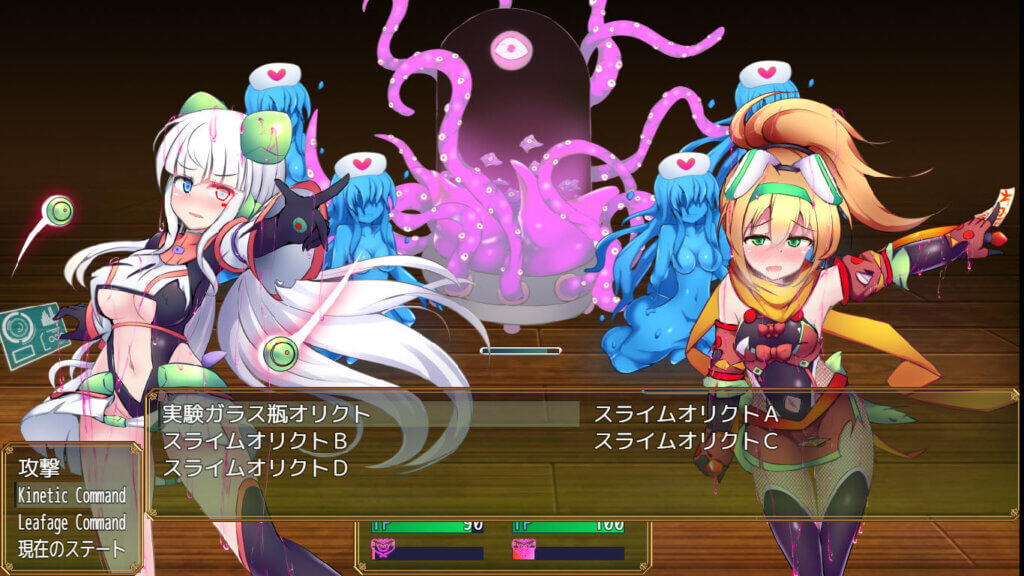駆錬輝晶 クォルタ アルミネス & タンジェル EG　攻略まとめ