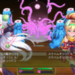駆錬輝晶 クォルタ アルミネス & タンジェル EG　攻略まとめ